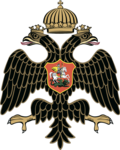 РОССИЙСКОЕ  ВОЕННО-ИСТОРИЧЕСКОЕ ОБЩЕСТВО