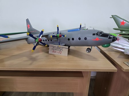 Ан-12